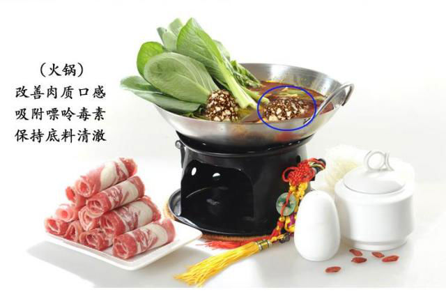 投资，他绝对亏不了