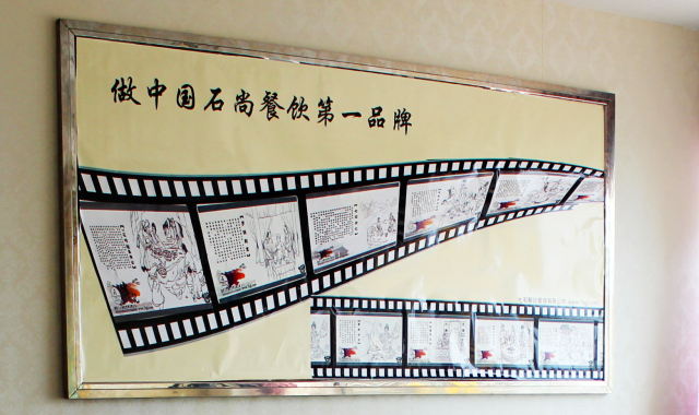 理想与现实的距离其实很近