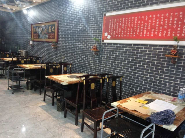 【恭喜】王桥店重装开业!