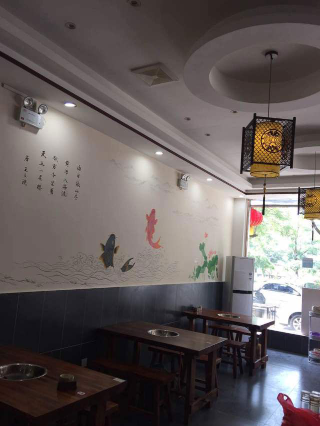 7石咕咕鱼济源店免费吃啦