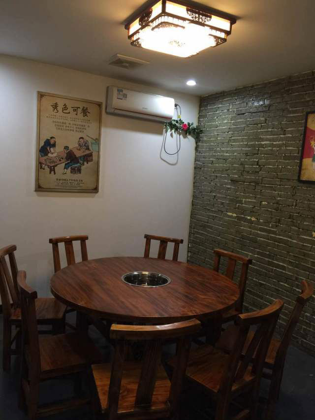 7石咕咕鱼济源店免费吃啦