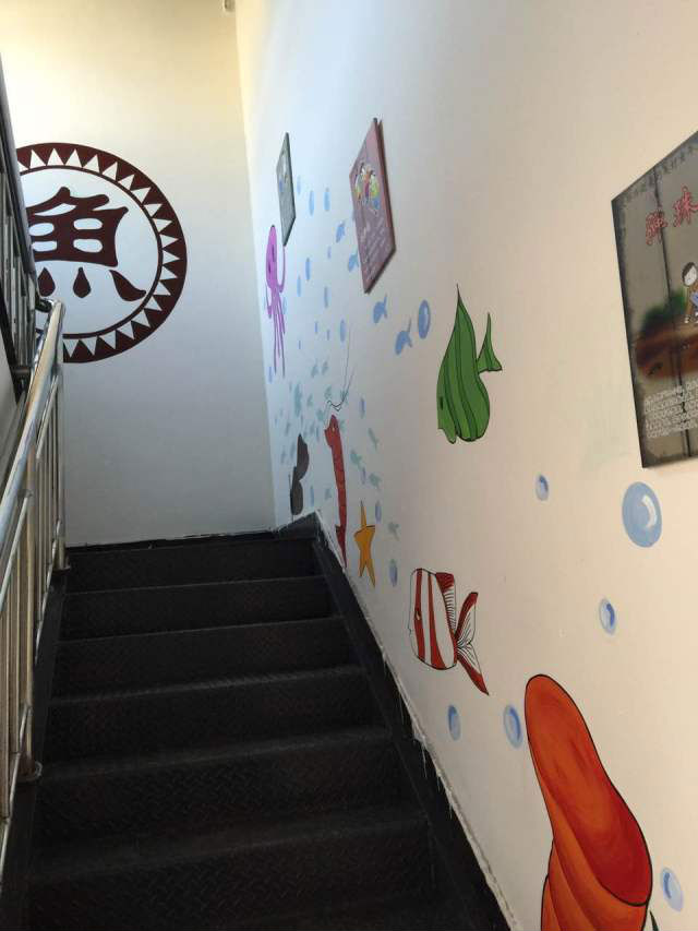 7石咕咕鱼济源店免费吃啦