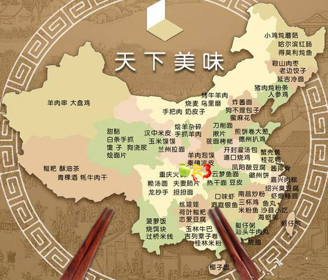 餐饮创业失败的原因是什么？