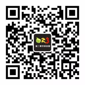 重庆特色餐饮——给餐饮老板放个假