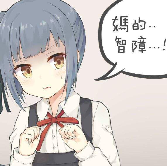 技巧吃鱼，让你吃出极品好鱼