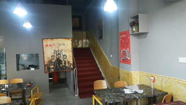 7石咕咕鱼宿迁店试营业大福利