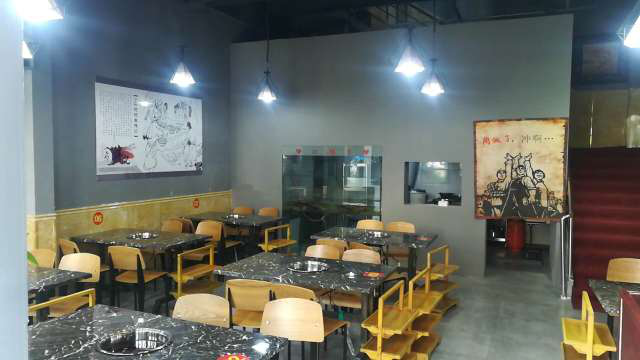 7石咕咕鱼宿迁店试营业大福利