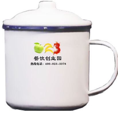 通知  订货送礼