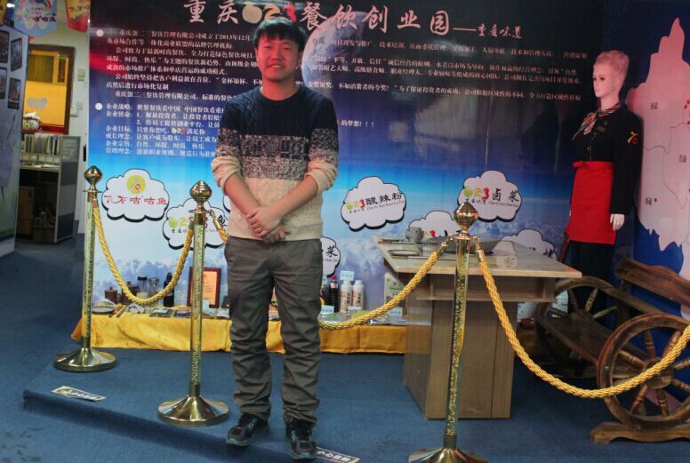 喜讯    热烈祝贺7石咕咕鱼（原7石咕噜鱼）强势入驻甘肃庆阳