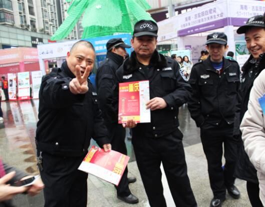 喜讯  重庆城管为大家介绍2016重庆非吃不可的美食啦！