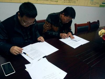 喜讯    热烈祝贺七石咕噜鱼强势入驻江苏泰州市