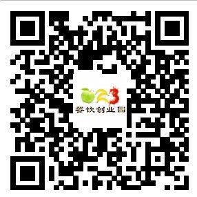 喜讯  陕西铜川王益区李女士吃鱼吃到金项链