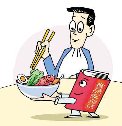 分享    七石餐饮严把“七关” 做最安全的七石美食