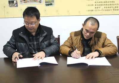 喜讯    热烈庆祝七石咕噜鱼迎来2014年开门红