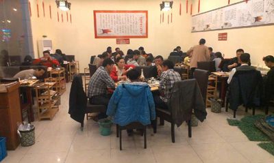 分享    七石咕噜鱼江苏泰州店成功举办“首届吃货大赛”
