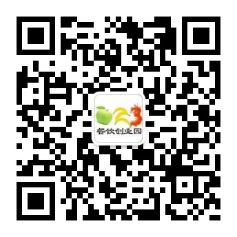 通知  温馨提示：自2016年1月23日起商城积分清零