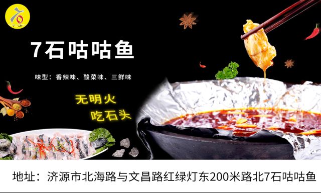 【好消息】快点进来领取福利和优惠吧!