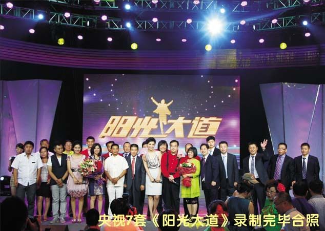 重庆特色石头餐饮7石咕咕鱼