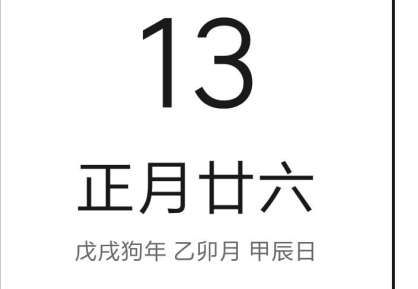 餐厅到底该如何选址?选什么?