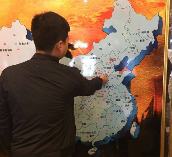 【欢迎】石家庄马总考察重庆特色餐饮7石咕咕鱼!