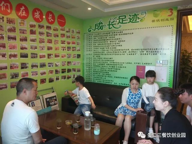 【欢迎】湖南溆浦石总莅临本公司考察特色餐饮项目！