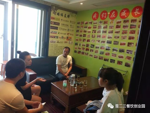 【欢迎】湖南溆浦石总莅临本公司考察特色餐饮项目！