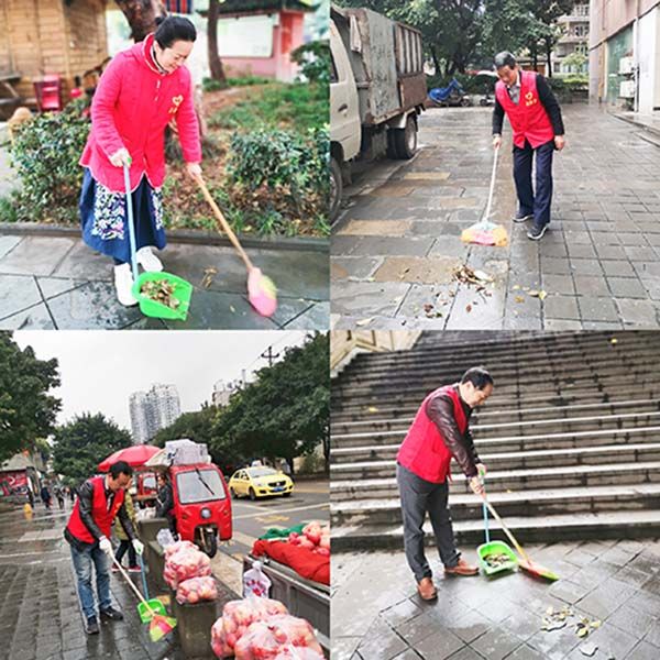 公益活动:不忘初心 牢记使命 主题教育