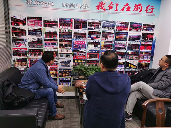 号外 号外 欢迎陕西杨总、亚泰城郭总前来考察