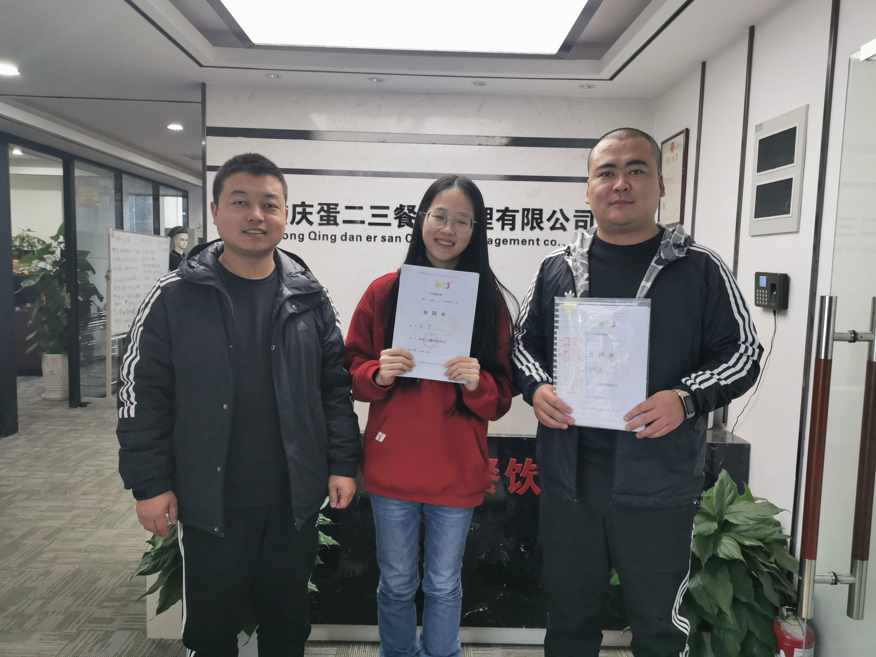 考察签约不断 2019圆满收官 恭贺内蒙安总 苏总签约成功